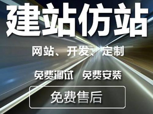 蓝田网络推广外包一年多少钱 ,关键词排名哪家公司做的好